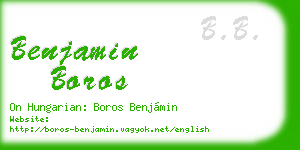 benjamin boros business card