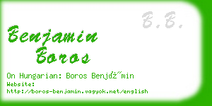 benjamin boros business card